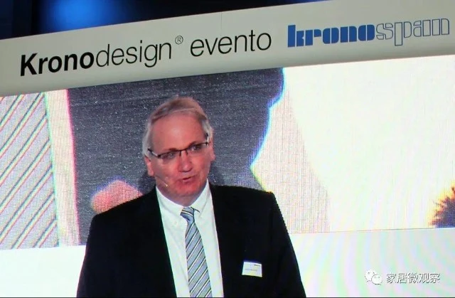 General Manager of wood board enterprise